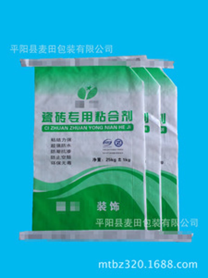 环氧树脂胶的应用与发展