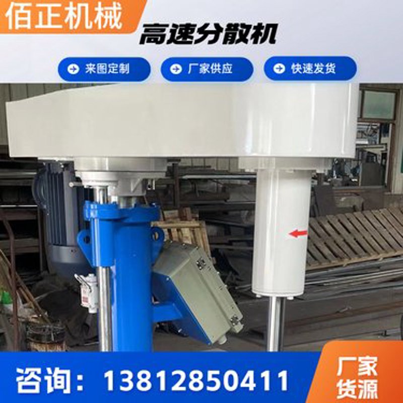 水性粘合剂:环保与高效的完美融合
